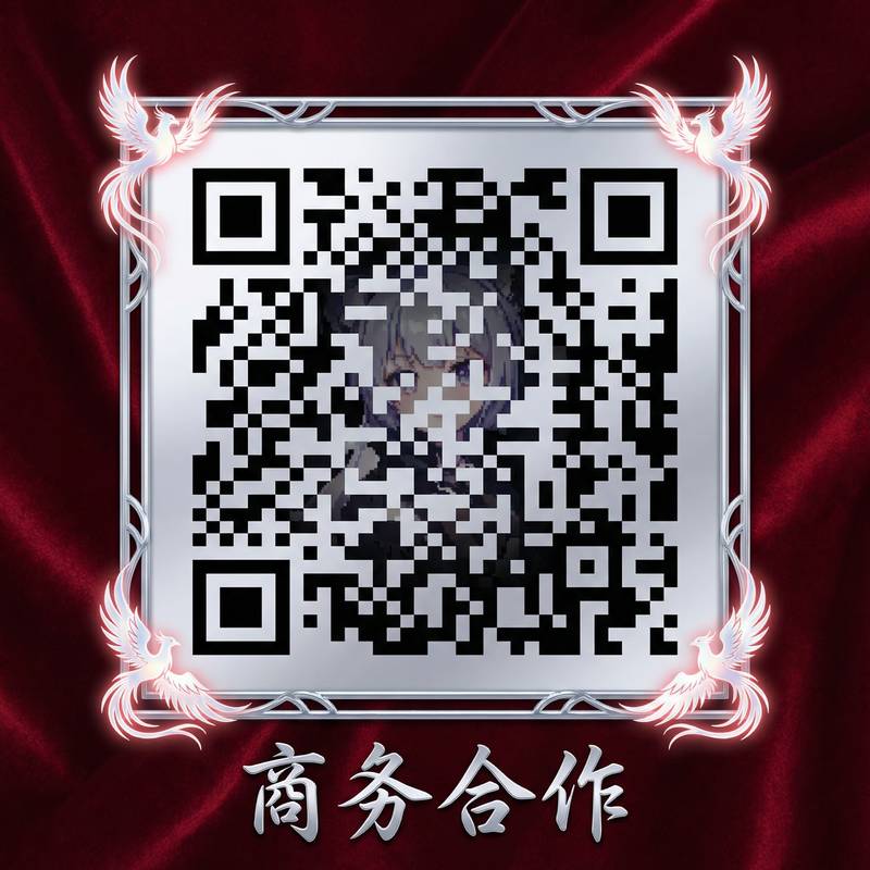 抖阴商务二维码